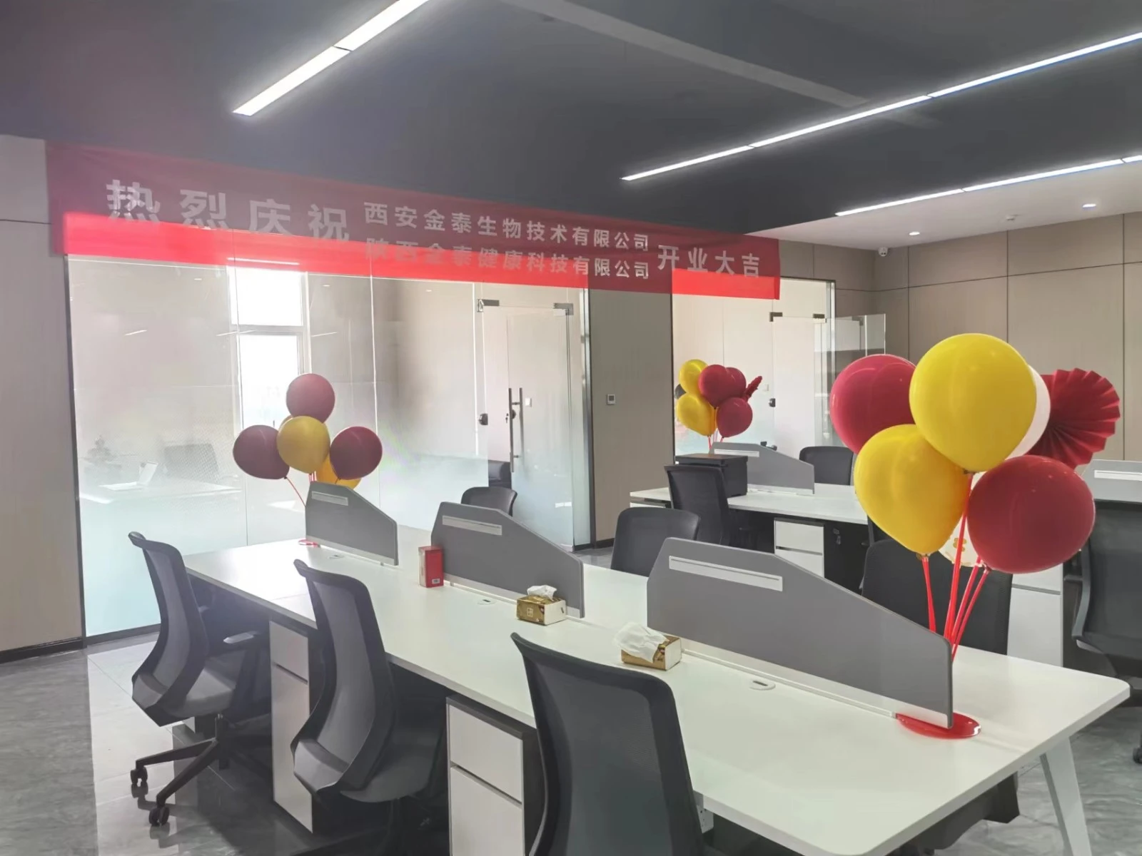 kintai moves to a new workplace 4.jpg