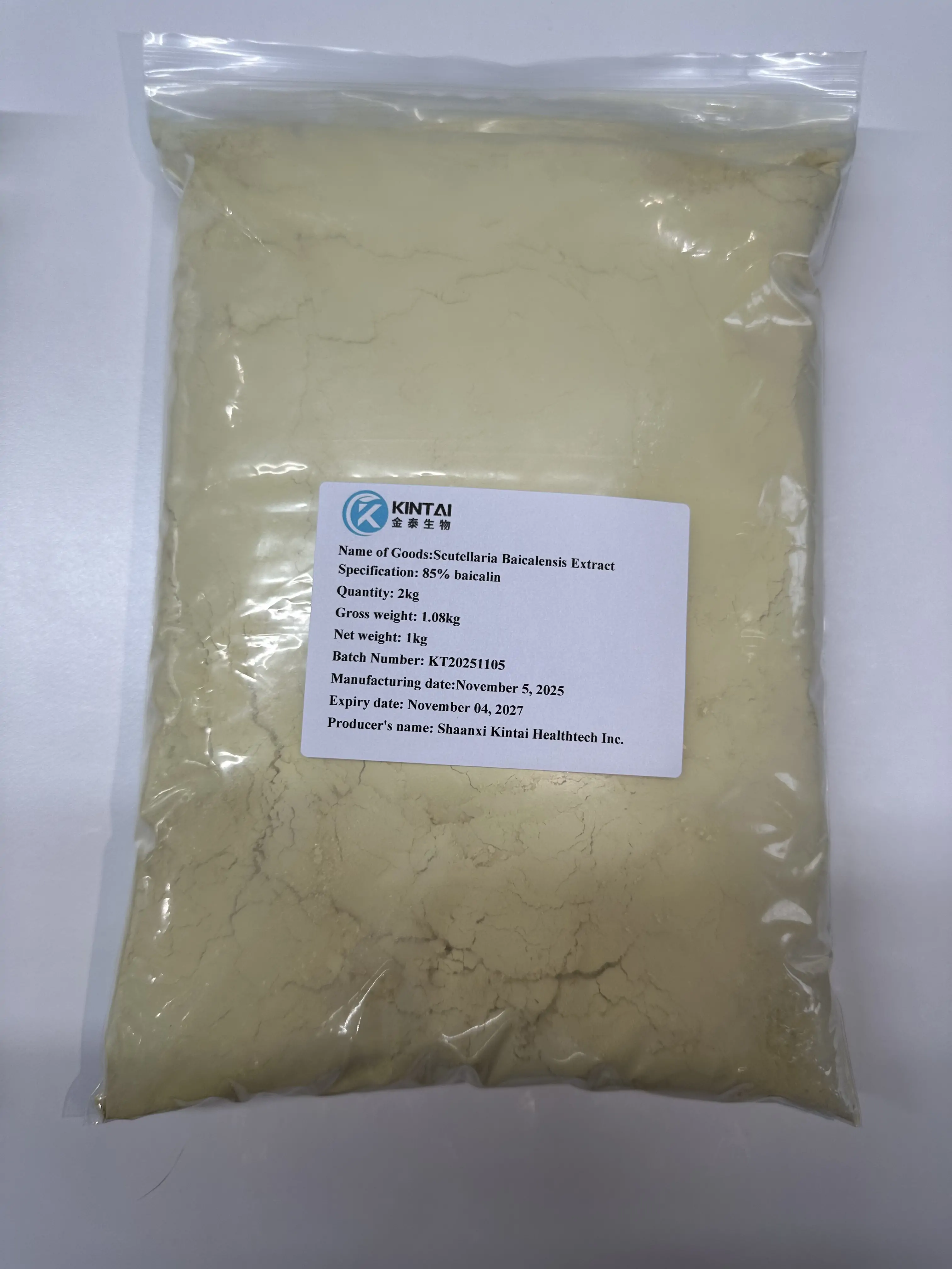 Baicalin Powder best