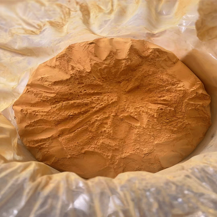 Water Soluble 80% Baicalin Powder Water Soluble 80% Baicalin Powder